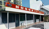 文章附圖