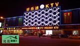 文章附圖